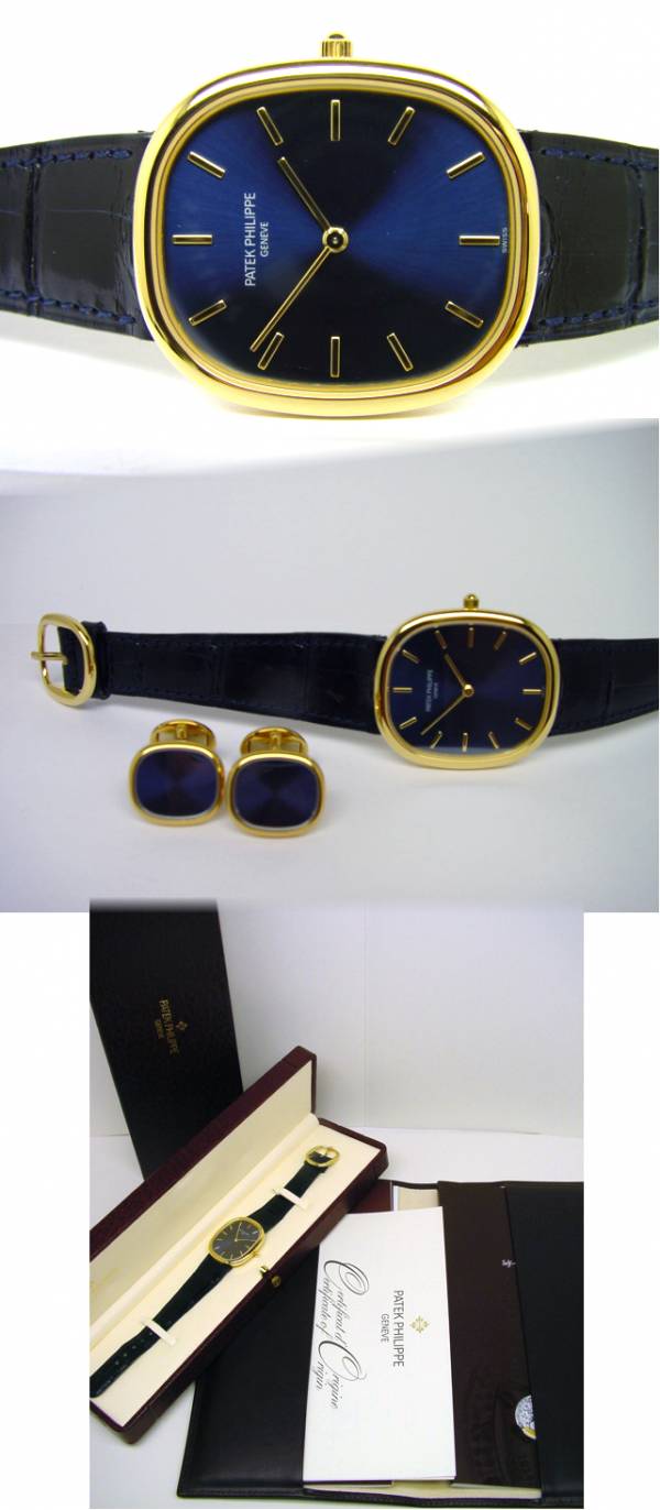 Patek Philippe ELLIPSE D'OR Referenz 3738|100J
